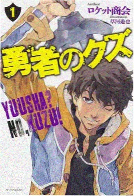 yy电影频道 动漫墨色少年